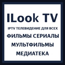 ILook TV